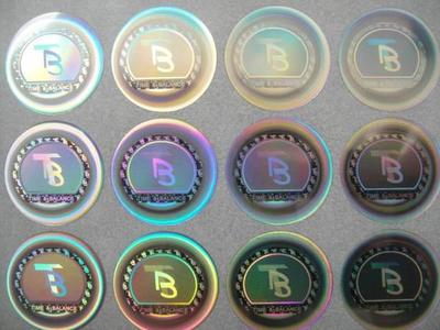 海南海口綜合防偽標簽印刷與防偽印刷技術開發