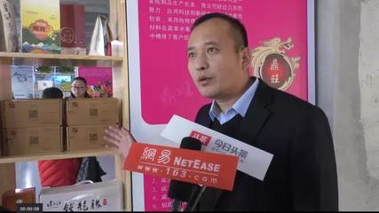 鑒真科技綠色智能包裝項(xiàng)目落地黑龍江，防偽印刷技術(shù)助力產(chǎn)業(yè)升級(jí)